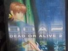 Dead Or Alive 2 (PS2)