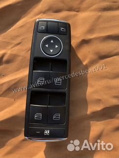 Блок управления стёклами для MB w204 A2048703458