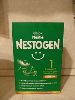 Nestogen premium 1