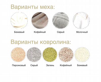 Игровой комплекс для кошек
