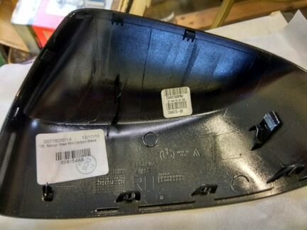 Корпус зеркал BMW X5 F15
