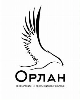 Монтажник систем вентиляции, кондиционирования
