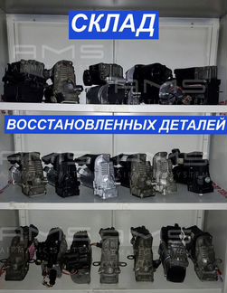 Компрессор пневмоподвески Range Sport 320 Hitachi