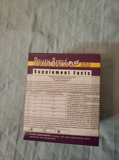 Pollen burst gushing grape