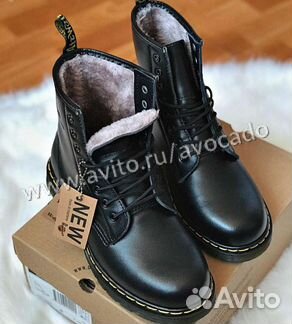 Ботинки черные