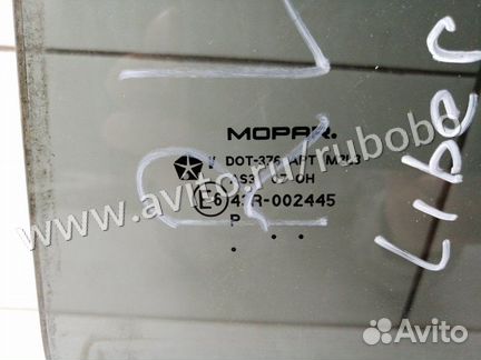 Стекло заднее левое Jeep Liberty Patriot MK74 2007