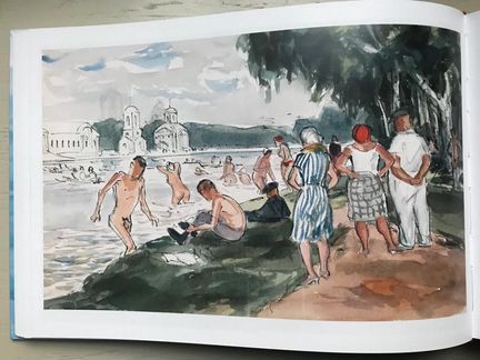 Милашевский В. 