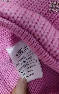 Шапки зимняя (Розовая), зимняя (Мышка), демисезонн