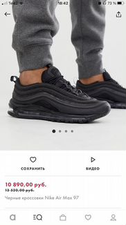 Кроссовки nike air max 97