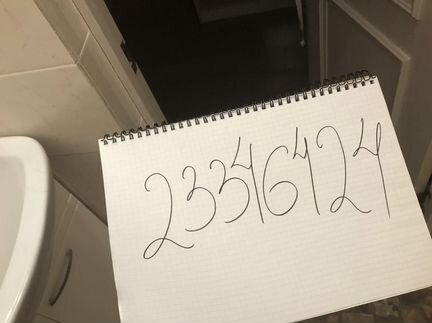 1-к квартира, 33 м², 1/4 эт.