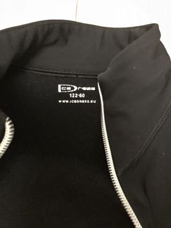 Костюм тренировочный для фигурного катания Ice Dre