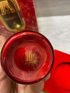 Attar collection hayati