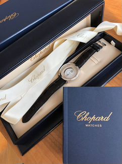 Chopard Happy Diamonds White Gold