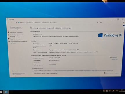 Microsoft surface pro 4 Core i7-6650U 2.20GHZ 16GB