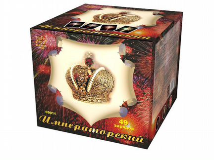 Батарея салютов Императорский (1,5 дюйм х 49 зар.)