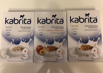 Каша детская, kabrita