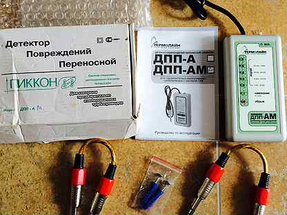 Детектор пиккон дпп-ам. Детектор повреждений пиккон дпп-ам. Пиккон дпп-а ремонт. Переносной обнаружитель био патогенов. Детектор повреждений переносной "пиккон" дпп-ам.