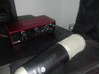 Студийный микрофон Recording Tools MCU-02