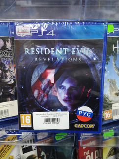 PS4 Resident Evil Revelation новый