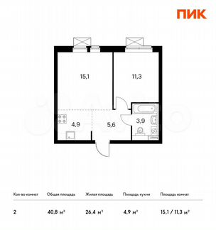 2-к квартира, 40.8 м², 6/33 эт.
