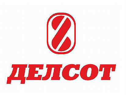 Уют строй гипермаркет. Зао делсот миасс. Авито миасс объявления работа. Фабрика кухня логотип. Сопровождение вакансии.