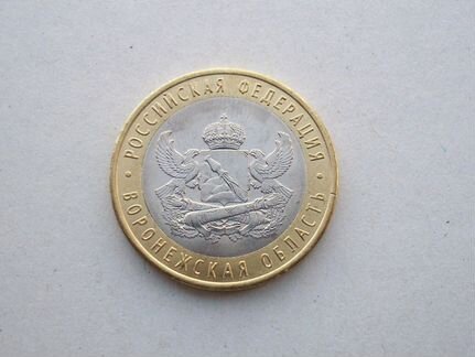 Биметалл разных много список