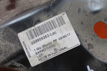 Усилитель стойки боковой Volkswagen Passat B8