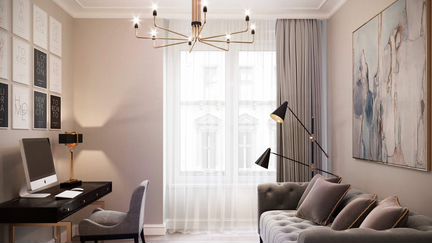 3-к квартира, 113.9 м², 4/35 эт.