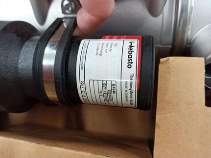 Webasto Thermo 90 ST дизель 12 B