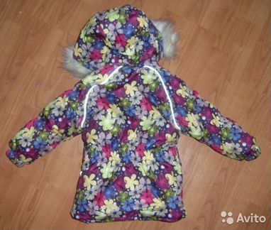 Зимний комплект Caimano (аналог Kerry) 92 р-р