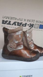 Сапожки на девочку 27разм