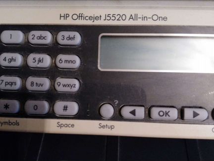 Мфу HP officejet J5520