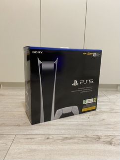 Playstation 5 digital edition