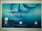 Планшетный компьютер Huawei Mediapad M5 10 pro