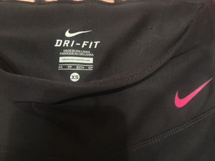 Спортивные штаны Nike