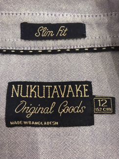 Рубашка для мальчика nukutavake р.152 см.12 лет