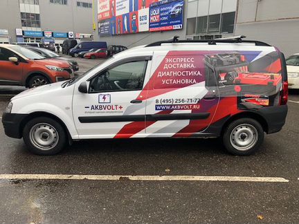 Аккумулятор авто forse Asia 45Ач прямая пол