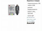 Продам TV-тюнер KWorld USB Hybrid TV Stick