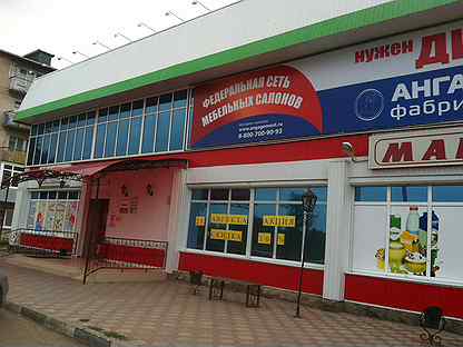 погода в георгиевске на неделю. георгиевск ленина 481. погода в орше на 10. в георгиевске на месяц. погода в георгиевске.