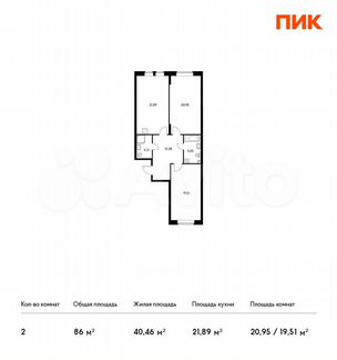 2-к квартира, 86 м², 12/20 эт.