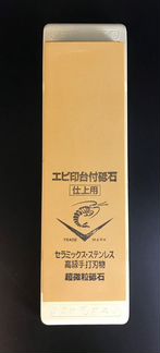 Naniwa #4000