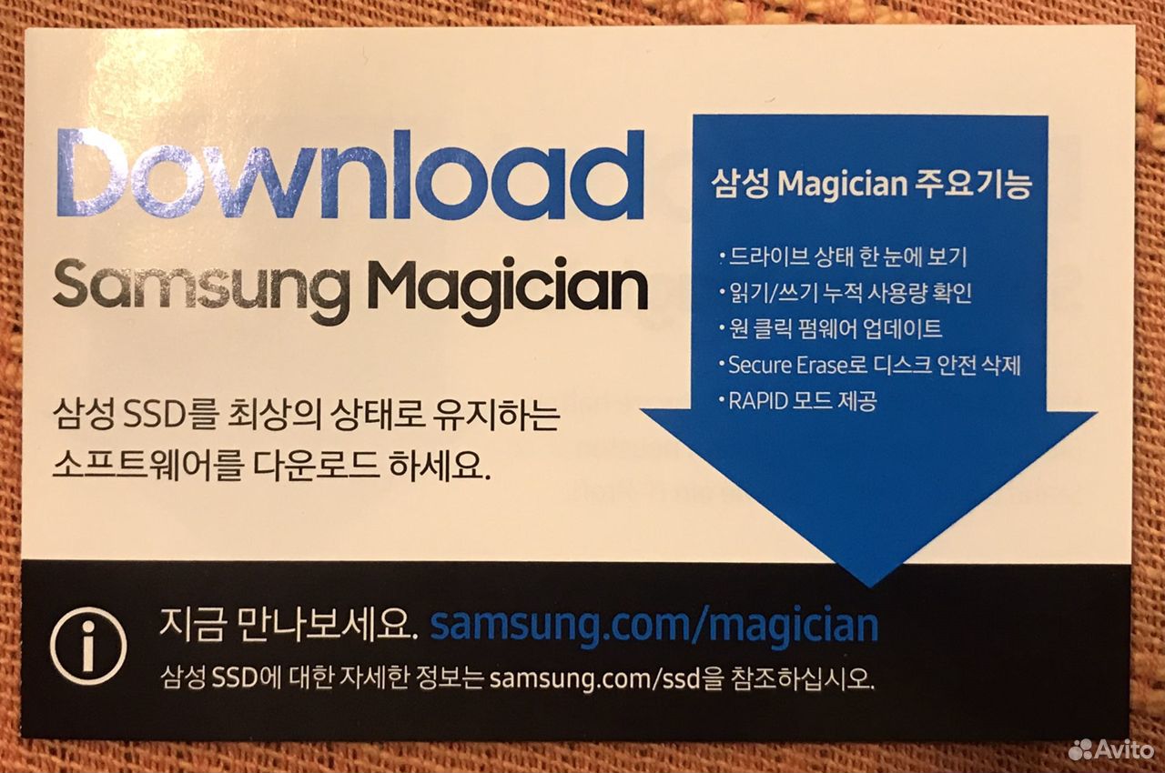 SSD SAMSUNG 860 EVO 250 GB 89803230043 купить 6