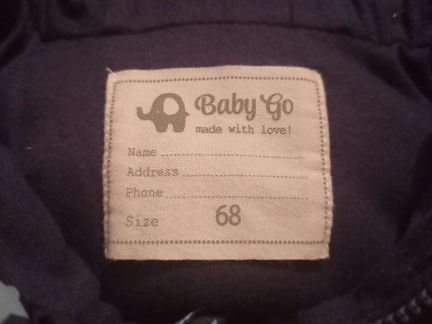 Комбинезон baby go 86