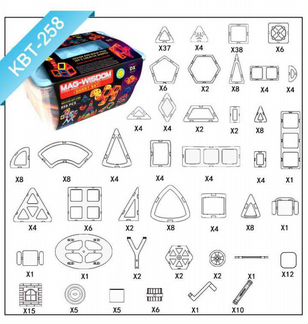 Конструктор магнитный