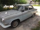 ГАЗ 21 Волга 2.5 МТ, 1970, 62 000 км