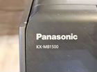 Мфу лазерный Panasonic KX-MB1500 объявление продам