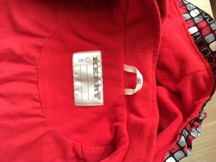 Костюм осенний