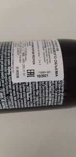 Redken Спрей для прикорневого объема