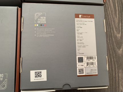 Noctua NF-P12 redux-1700 PWM 4шт