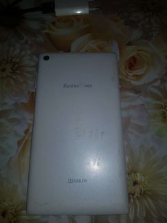 Lenovo dolby